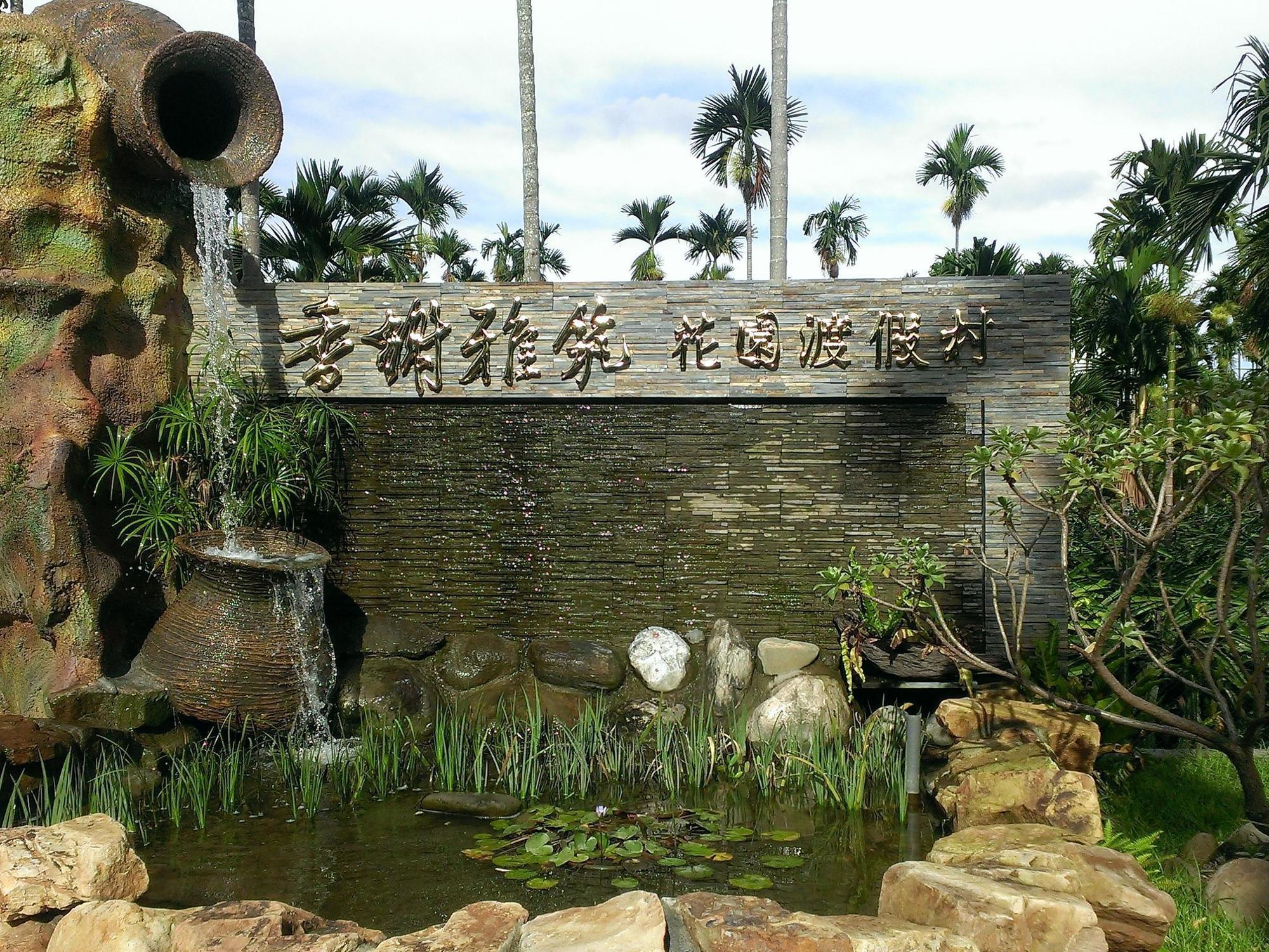 Champs Yazuh B&B Jiji Exterior photo