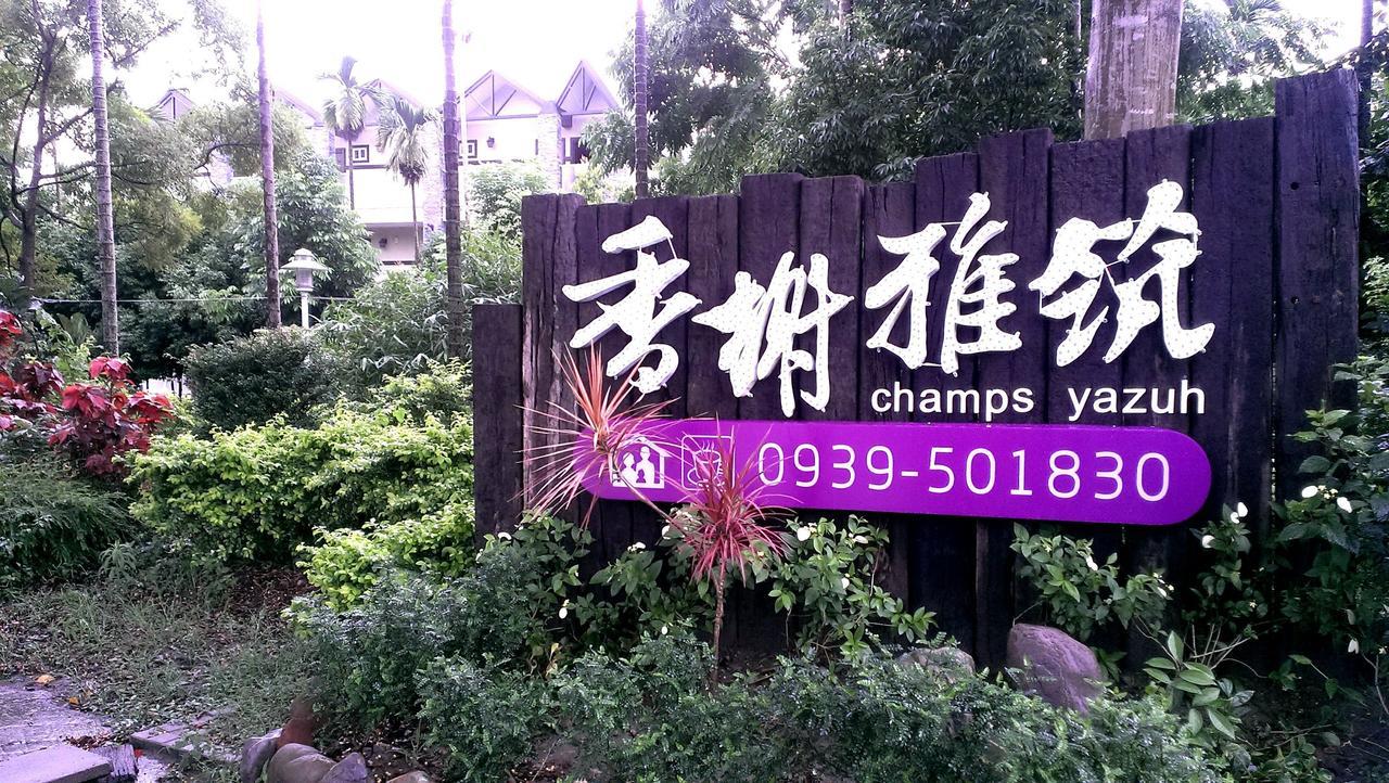 Champs Yazuh B&B Jiji Exterior photo