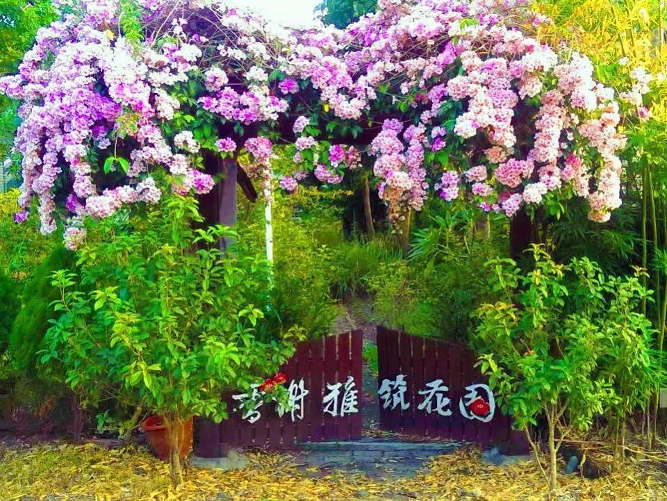 Champs Yazuh B&B Jiji Exterior photo